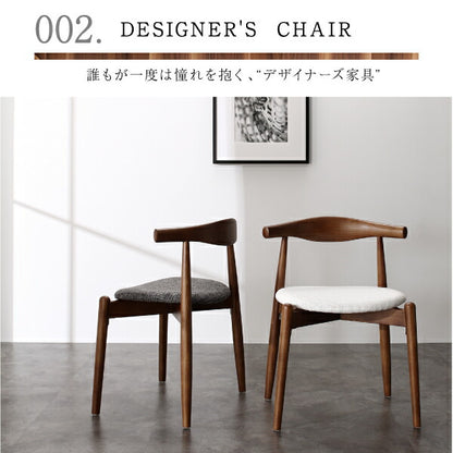 【新商品】組立設置付き 天然木ウォールナット伸長式オーバルデザイナーズダイニング Jusdero ジャスデロ 7点セット(テーブル+チェア6脚) W160-210 送料無料