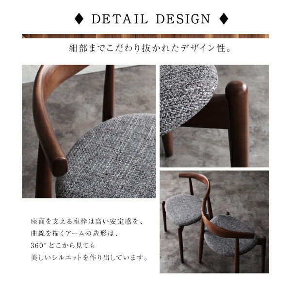 【新商品】組立設置付き 天然木ウォールナット伸長式オーバルデザイナーズダイニング Jusdero ジャスデロ 7点セット(テーブル+チェア6脚) W160-210 送料無料
