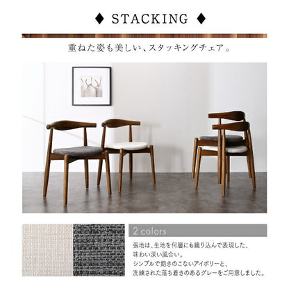 【新商品】天然木ウォールナット伸長式オーバルデザイナーズダイニング Jusdero ジャスデロ ダイニングチェア 2脚組 送料無料