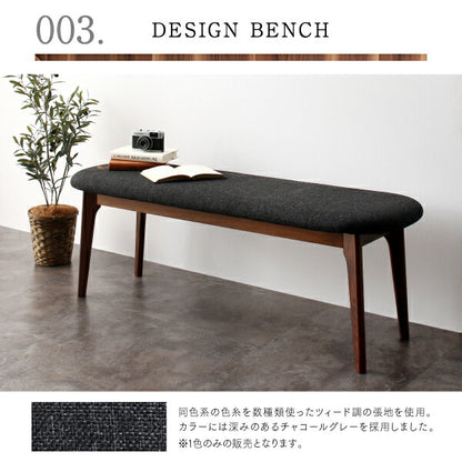【新商品】天然木ウォールナット伸長式オーバルデザイナーズダイニング Jusdero ジャスデロ 6点セット(テーブル+チェア4脚+ベンチ1脚) W160-210 送料無料