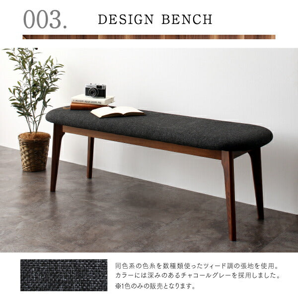 【新商品】組立設置付き 天然木ウォールナット伸長式オーバルデザイナーズダイニング Jusdero ジャスデロ 5点セット(テーブル+チェア4脚) W160-210 送料無料