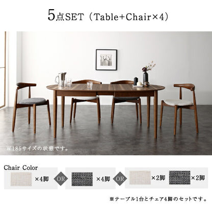 【新商品】天然木ウォールナット伸長式オーバルデザイナーズダイニング Jusdero ジャスデロ 6点セット(テーブル+チェア4脚+ベンチ1脚) W160-210 送料無料