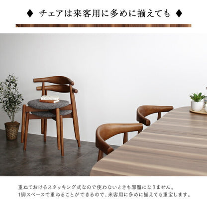 【新商品】組立設置付き 天然木ウォールナット伸長式オーバルデザイナーズダイニング Jusdero ジャスデロ 6点セット(テーブル+チェア4脚+ベンチ1脚) W160-210 送料無料