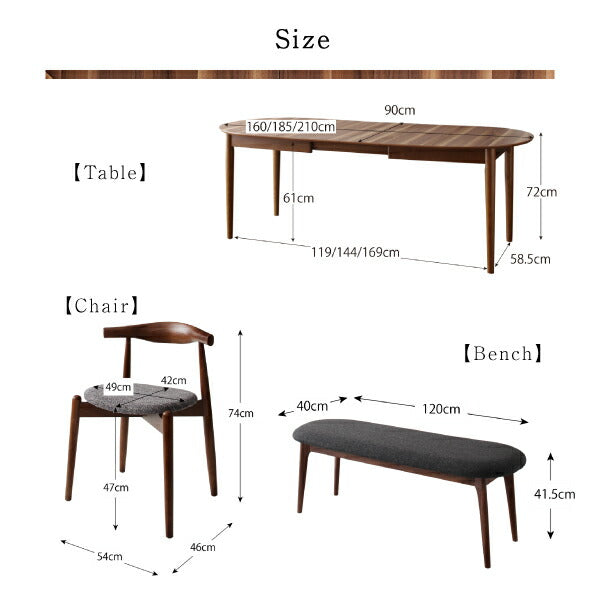 【新商品】組立設置付き 天然木ウォールナット伸長式オーバルデザイナーズダイニング Jusdero ジャスデロ 4点セット(テーブル+チェア2脚+ベンチ1脚) W160-210 送料無料