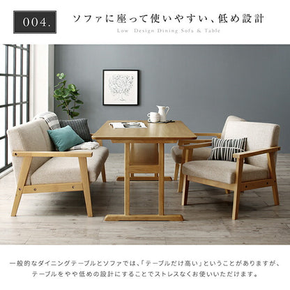 【新商品】組立設置付き 北欧モダンデザイン木肘ソファダイニング Ecrail エクレール ダイニングテーブル W120 送料無料