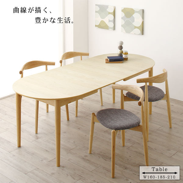 【新商品】天然木アッシュ材 伸縮式オーバルダイニング Rangle ラングル 6点セット(テーブル+チェア4脚+ベンチ1脚) W160-210 送料無料