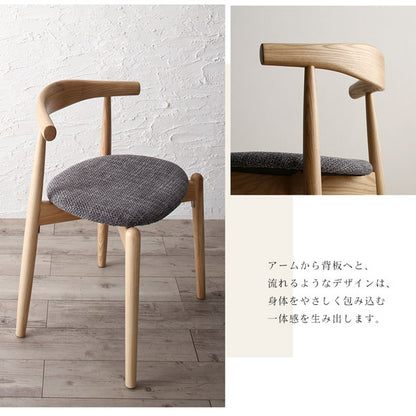 【新商品】組立設置付き 天然木アッシュ材 伸縮式オーバルダイニング Rangle ラングル 6点セット(テーブル+チェア4脚+ベンチ1脚) W160-210 送料無料