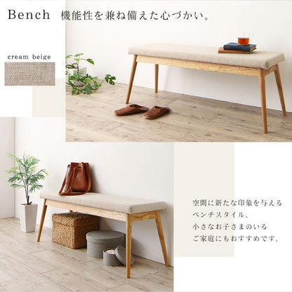 【新商品】組立設置付き 天然木アッシュ材 伸縮式オーバルダイニング Rangle ラングル 6点セット(テーブル+チェア4脚+ベンチ1脚) W160-210 送料無料