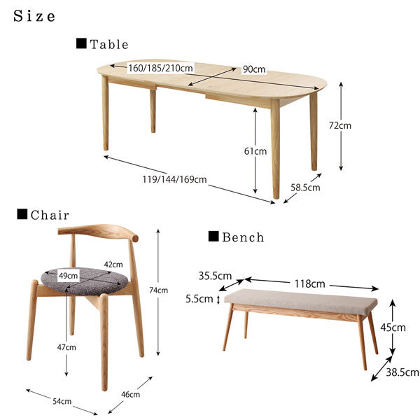 【新商品】組立設置付き 天然木アッシュ材 伸縮式オーバルダイニング Rangle ラングル 5点セット(テーブル+チェア4脚) W160-210 送料無料
