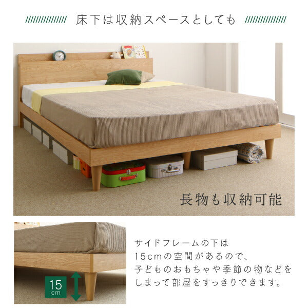 組立設置付き 棚コンセント付き ツイン連結すのこファミリーベッド Famine ファミネ プレミアムボンネルコイルマットレス付き ワイドK200 送料無料