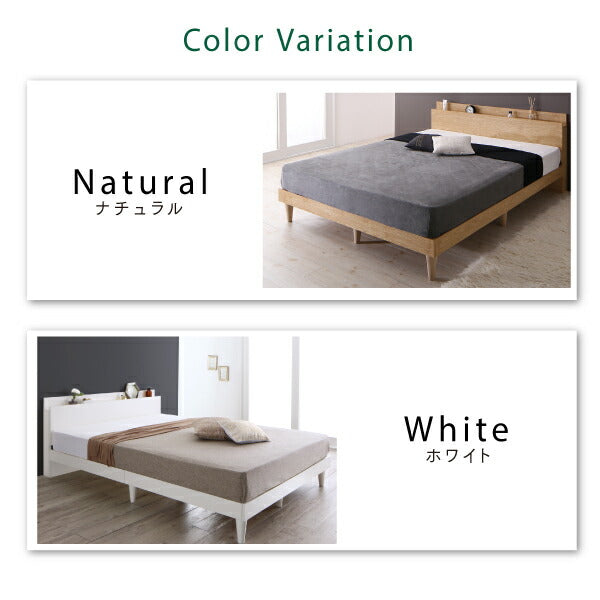 組立設置付き 棚コンセント付き ツイン連結すのこファミリーベッド Famine ファミネ 羊毛入りゼルトスプリングマットレス付き ワイドK200 送料無料
