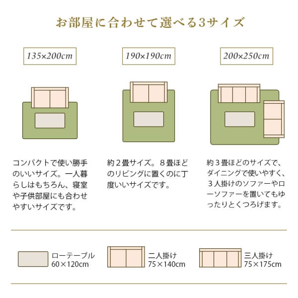 【新商品】ベルギー製モケット織クラシックデザインラグ Arrivo アリーヴォ 200×250cm 送料無料