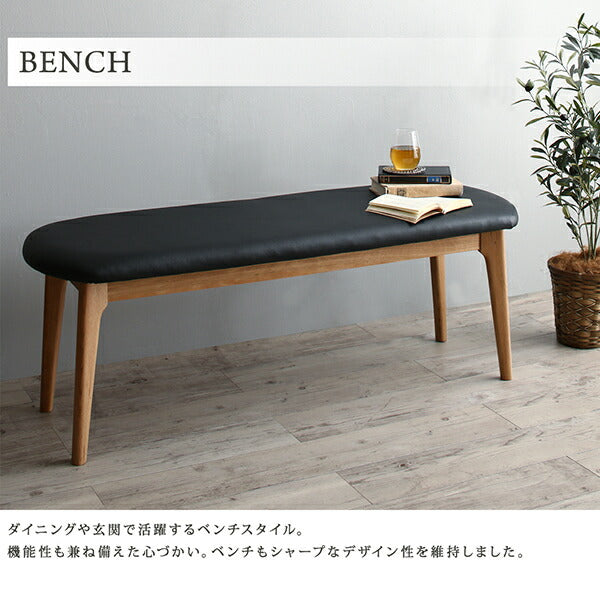 【新商品】天然木オーク無垢材モダンデザインダイニング Cartysue カーティス 5点セット(テーブル+チェア4脚) W150 送料無料