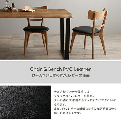 【新商品】組立設置付き 天然木オーク無垢材モダンデザインダイニング Cartysue カーティス 4点セット(テーブル+チェア2脚+ベンチ1脚) W120 送料無料