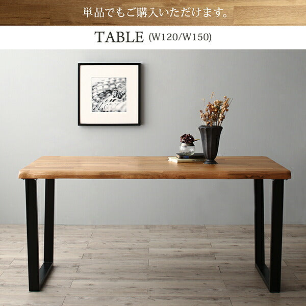 【新商品】組立設置付き 天然木オーク無垢材モダンデザインダイニング Cartysue カーティス 5点セット(テーブル+チェア4脚) W120 送料無料