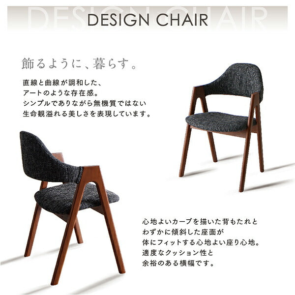 【新商品】組立設置付き 天然木ウォールナット材 伸縮式オーバルデザインダイニング EUCLASE ユークレース 5点セット(テーブル+チェア4脚) W160-210 送料無料