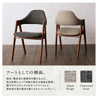 【新商品】天然木ウォールナット材 伸縮式オーバルデザインダイニング EUCLASE ユークレース 7点セット(テーブル+チェア6脚) W160-210 送料無料
