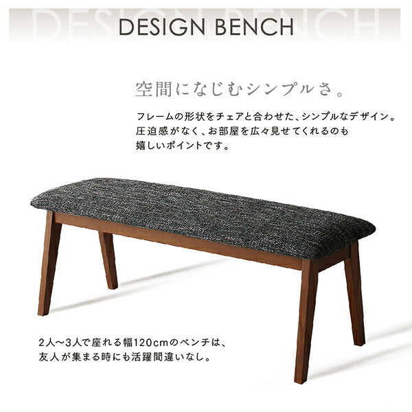 【新商品】天然木ウォールナット材 伸縮式オーバルデザインダイニング EUCLASE ユークレース 5点セット(テーブル+チェア4脚) W160-210 送料無料