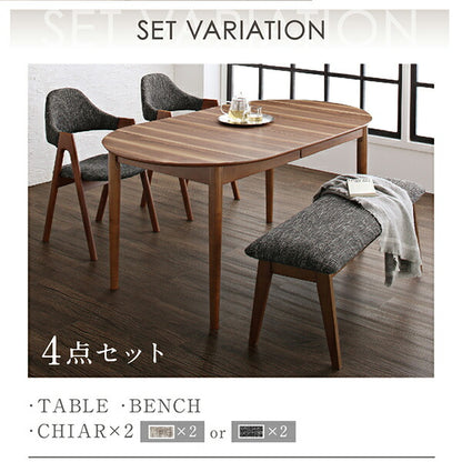 【新商品】組立設置付き 天然木ウォールナット材 伸縮式オーバルデザインダイニング EUCLASE ユークレース 6点セット(テーブル+チェア4脚+ベンチ1脚) W160-210 送料無料