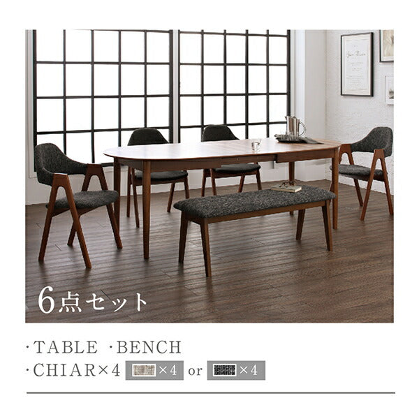 【新商品】組立設置付き 天然木ウォールナット材 伸縮式オーバルデザインダイニング EUCLASE ユークレース 6点セット(テーブル+チェア4脚+ベンチ1脚) W160-210 送料無料