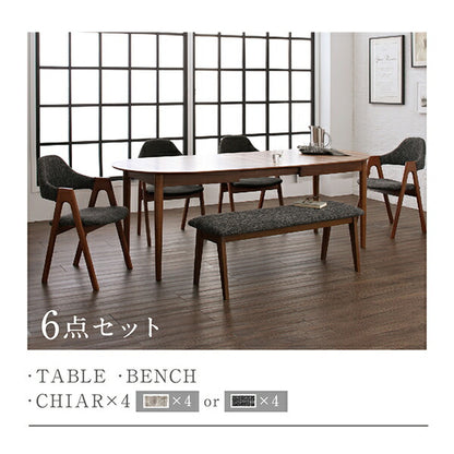 【新商品】組立設置付き 天然木ウォールナット材 伸縮式オーバルデザインダイニング EUCLASE ユークレース 5点セット(テーブル+チェア4脚) W160-210 送料無料