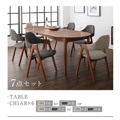 【新商品】組立設置付き 天然木ウォールナット材 伸縮式オーバルデザインダイニング EUCLASE ユークレース 4点セット(テーブル+チェア2脚+ベンチ1脚) W160-210 送料無料
