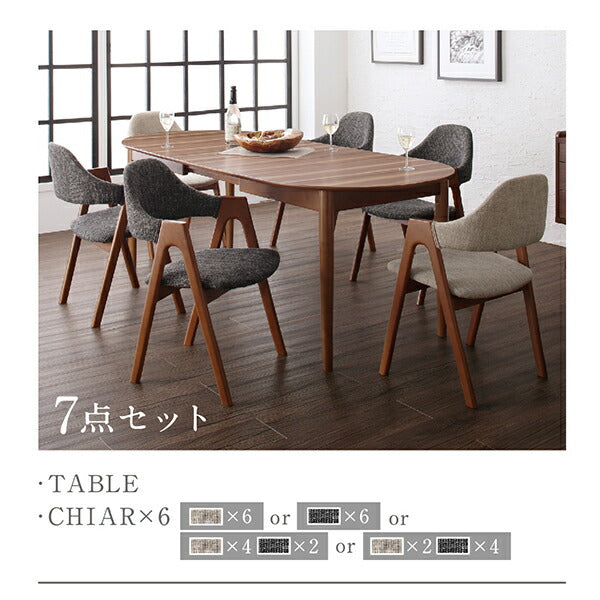 【新商品】組立設置付き 天然木ウォールナット材 伸縮式オーバルデザインダイニング EUCLASE ユークレース ダイニングテーブル W160-210 送料無料