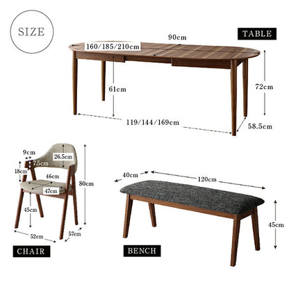 【新商品】天然木ウォールナット材 伸縮式オーバルデザインダイニング EUCLASE ユークレース 6点セット(テーブル+チェア4脚+ベンチ1脚) W160-210 送料無料