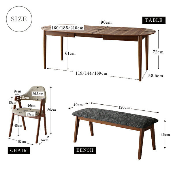 【新商品】天然木ウォールナット材 伸縮式オーバルデザインダイニング EUCLASE ユークレース 7点セット(テーブル+チェア6脚) W160-210 送料無料