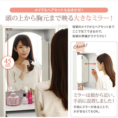【新商品】2口コンセント付き 全身ミラーになる すき間ドレッサー スツールセット jenna ジェンナ 送料無料