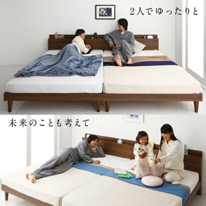 【新商品】棚・コンセント付きツイン連結すのこベッド Tolerant トレラント ベッドフレームのみ ワイドK240(SD×2) 送料無料