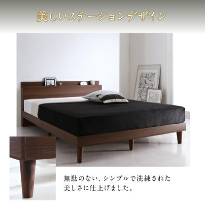 組立設置付き 棚・コンセント付きツイン連結すのこベッド Tolerant トレラント 国産カバーポケットコイルマットレス付き ワイドK260 送料無料