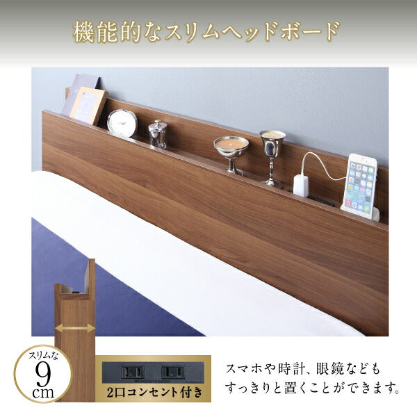 棚・コンセント付きツイン連結すのこベッド Tolerant トレラント スタンダードポケットコイルマットレス付き ワイドK280 送料無料