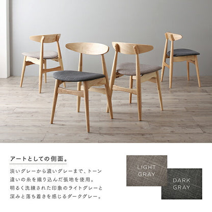 【新商品】組立設置付き 天然木アッシュ材 伸縮式オーバルデザインダイニング Chantal シャンタル ダイニングチェア 2脚組 送料無料