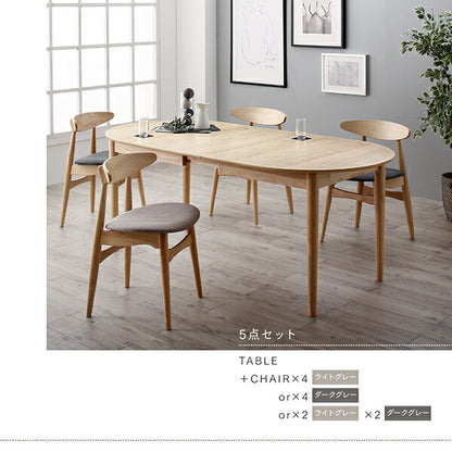 【新商品】組立設置付き 天然木アッシュ材 伸縮式オーバルデザインダイニング Chantal シャンタル 6点セット(テーブル+チェア4脚+ベンチ1脚) W160-210 送料無料