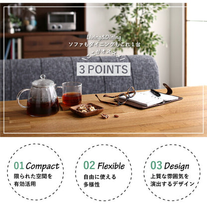 【新商品】年中快適 北欧モダンデザイン リビングダイニングセット Laven レーヴン ダイニングソファ 2P 送料無料