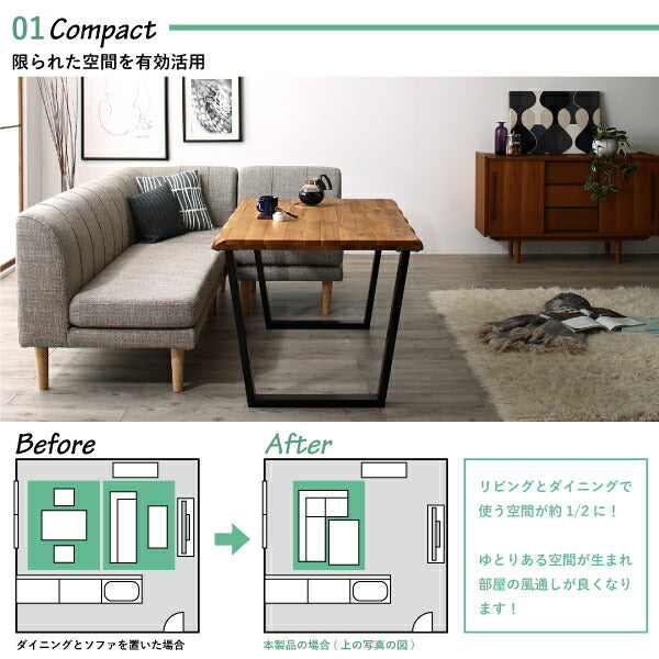【新商品】年中快適 北欧モダンデザイン リビングダイニングセット Laven レーヴン 5点セット(テーブル+2Pソファ1脚+1Pソファ2脚+コーナーソファ1脚) W120 送料無料