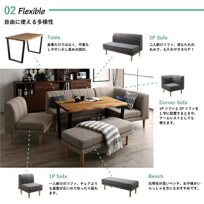 【新商品】年中快適 北欧モダンデザイン リビングダイニングセット Laven レーヴン 5点セット(テーブル+2Pソファ1脚+1Pソファ2脚+コーナーソファ1脚) W120 送料無料