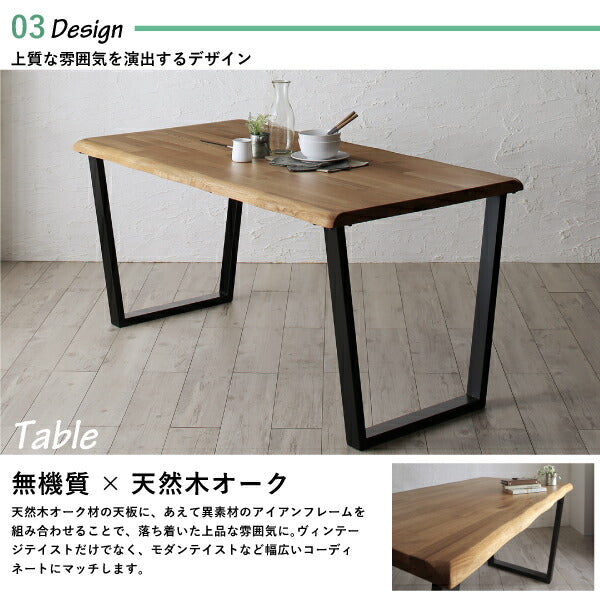 【新商品】組立設置付き 年中快適 北欧モダンデザイン リビングダイニングセット Laven レーヴン ダイニングテーブル W150 送料無料
