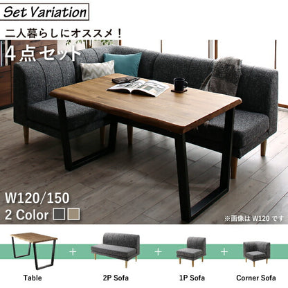 【新商品】年中快適 北欧モダンデザイン リビングダイニングセット Laven レーヴン 5点セット(テーブル+2Pソファ1脚+1Pソファ2脚+コーナーソファ1脚) W150 送料無料
