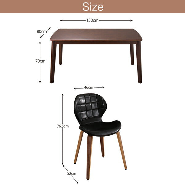 【新商品】体に馴染むカーブデザインチェアと無垢材テーブルのプレミアムダイニング COURBE クールブ ダイニングチェア 2脚組 送料無料