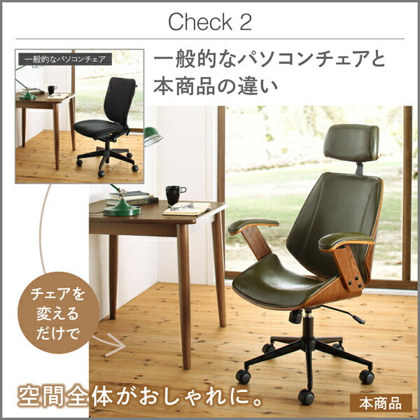 【新商品】デザインチェア La moda ラ・モーダ 送料無料