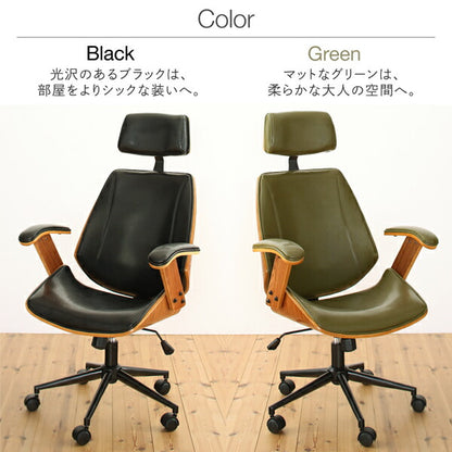 【新商品】デザインチェア La moda ラ・モーダ 送料無料