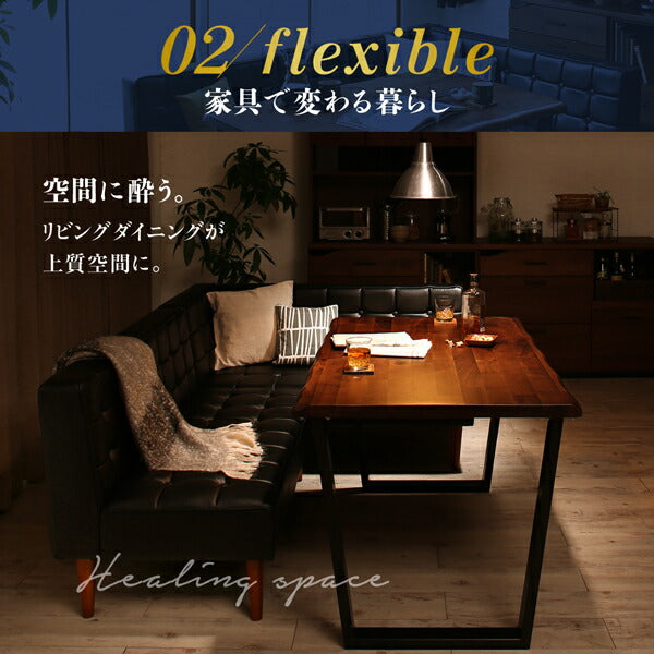 【新商品】天然木ウォルナット無垢高級デザインリビングダイニング Wedy ウェディ ダイニングソファ 右アーム 2P 送料無料