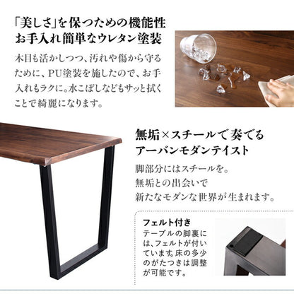 【新商品】天然木ウォルナット無垢高級デザインリビングダイニング Wedy ウェディ ダイニングソファ 右アーム 2P 送料無料