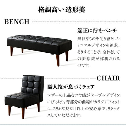 【新商品】組立設置付き 天然木ウォルナット無垢高級デザインリビングダイニング Wedy ウェディ ダイニングテーブル W150 送料無料