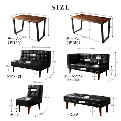 【新商品】天然木ウォルナット無垢高級デザインリビングダイニング Wedy ウェディ ダイニングソファ 2P 送料無料