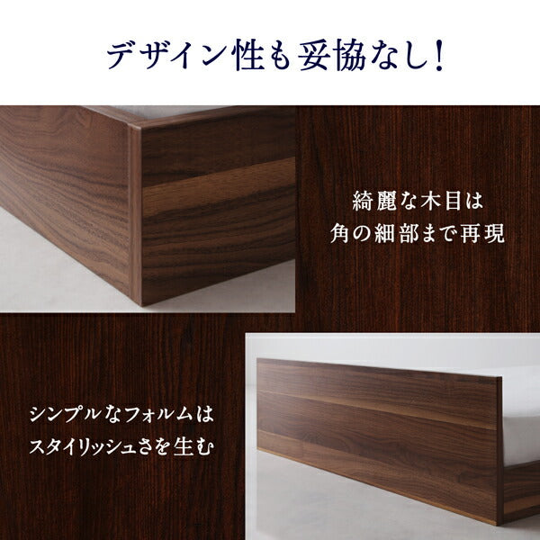【新商品】ワンルーム コンパクト おしゃれ セミダブル シンプル フロア ローベッド HIRO ヒロ  マルチラススーパースプリングマットレス付き セミダブル 送料無料