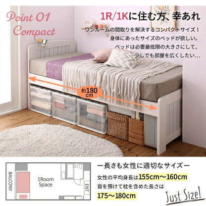 【新商品】コンパクト高さ調節コンセント付天然木すのこベッド Fit-in mini フィットイン ミニ フレームのみ シングル ショート丈 送料無料