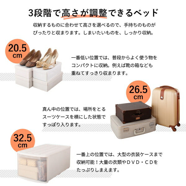 【新商品】コンパクト高さ調節コンセント付天然木すのこベッド Fit-in mini フィットイン ミニ フレームのみ シングル ショート丈 送料無料